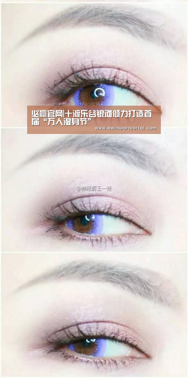 必赢体育官网