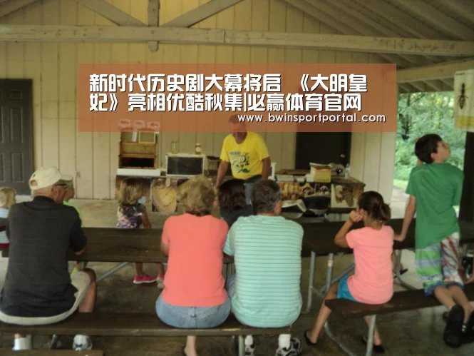 必赢体育官网