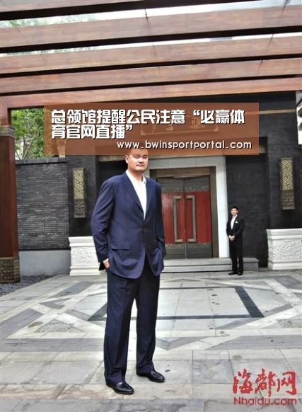 必赢官网
